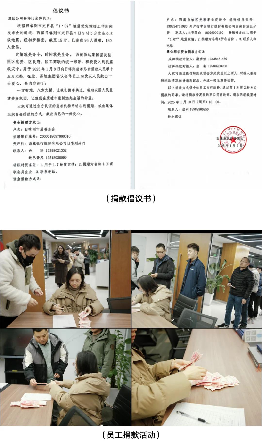 圖片1.jpg